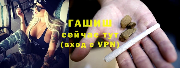 бутик Верхний Тагил