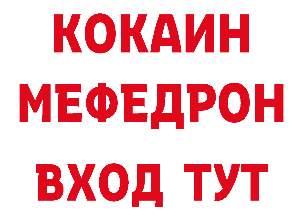 А ПВП СК КРИС рабочий сайт это MEGA Зеленоградск